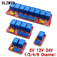 DC 5V 12V 24V 1 2 4 6 8 ช่องรีเลย์โมดูลบอร์ดโล่พร้อม OPTOCOUPLER /สูงและต่ำระดับสำหรับ Arduino Raspberry Pi-JHU STORE