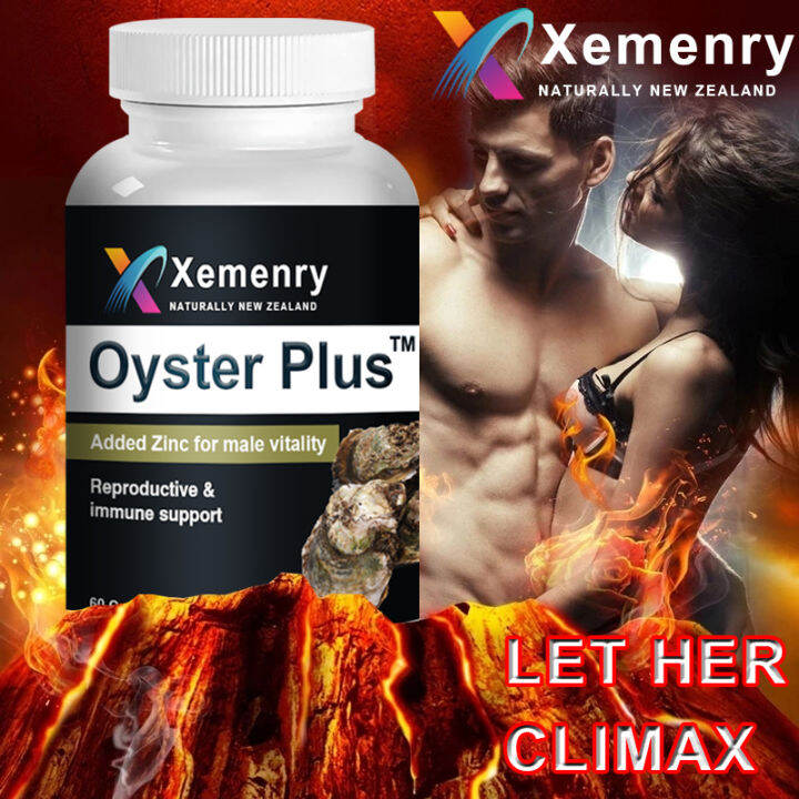 Oyster Extract Capsules, Zinc Supplement para sa Vitality, Immune
