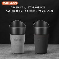 Weihao Car Trash Bin suede Garbage Can For Car Dustbin Waste Rubbish Basket Bin Organizer Storage Holder Bag Auto Accessories