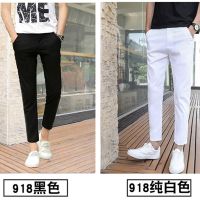 COD SDFGERTERT ootd pantsslacksPants Lelaki S Spring White Versi Korea Trend Seluar Kasual Lurus Sembilan Mata Ramping Kaki Kecil/x ootd pantsslacksPants Men S Spring White Korean Version Of The Trend Nine-Point Straight Casual Trousers Slim Small Feet