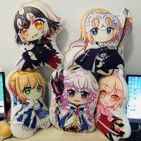 [Yunyun fabric workshop] 45ซม. อะนิเมะ Fate/stay Night Plushie การ์ตูน Fate Grand Order ตุ๊กตา Plush ของเล่นสำหรับเด็กทารกโซฟาหมอนคริสต์มาสของขวัญ Decor