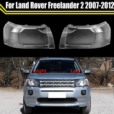 Auto Light Caps for Land Rover Freelander 2 2007-2012 Car Headlight Cover Lamp Glass Lens Case Part
