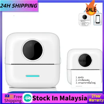 Mi Pocket Photo Printer – Mi Home Malaysia – The Best Smart Home Devices