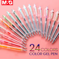 M&amp;G Kawaii 24 Colorslot Retractable Gel Pen 0.5mm Color Ink Japanese Gel Ink Pens Korean Gelpen For School Supplies Stationary