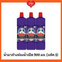 น้ำยาล้างห้องน้ำเป็ด 900มล. (แพ็ค 3 ขวด)