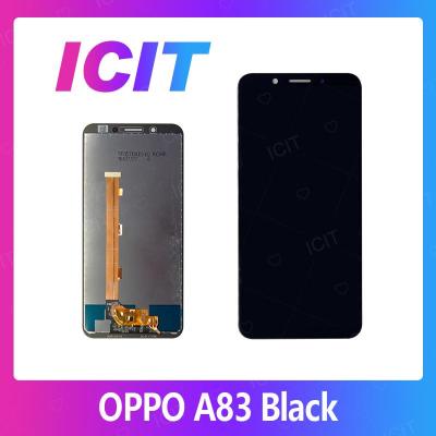 OPPO A83 อะไหล่หน้าจอพร้อมทัสกรีน หน้าจอ LCD Display Touch Screen For OPPO A83 สินค้าพร้อมส่ง คุณภาพดี อะไหล่มือถือ (ส่งจากไทย) ICIT 2020