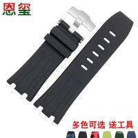 Suitable For AP Aibi 15703 Royal Oak Offshore 15710 Silicone Watch Strap Camouflage Rubber Bracelet Pin Buckle 28