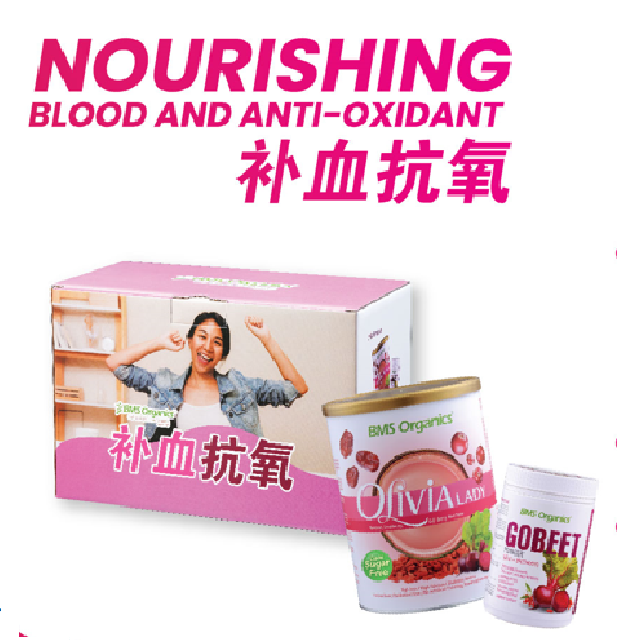 Nourishing Blood And AntiOxidant Formula ( Olivia Lady Oatmilk (Cane Sugar Free) X 1 + GoBeet