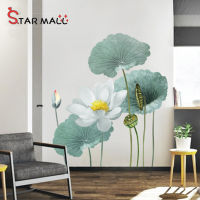 【Hot sale】Star Mall 1/2 Sheet Pvc Lotus Lotus Leaf Wall Stickers Vinyl Self-adhesive Wallpaper Bedroom Living Room Tv Background Decorations