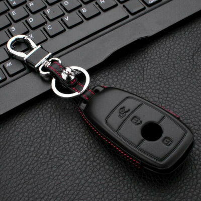 For Holder Mercedes-Benz Keyring Cover Key Leather Car