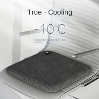 Refrigerant Cushion Office Cool Cushion in Summer Long sitting Cool fart Cushion Chair Cushion Ventilation Ice gel Cushion