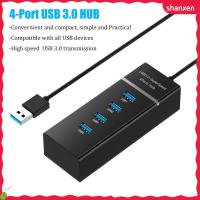 SHANXEN ปลั๊กแอนด์เพลย์ระดับมืออาชีพถึง5Gbps USB ทั่วไป3.0ฮับอะแดปเตอร์ซิงค์ข้อมูล4พอร์ตตัวขยาย