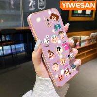 YIWESAN เคสปลอกสำหรับ Samsung J7โปร J7 2018 J7 2017ลายการ์ตูนดินสอสีชินจันเคสโทรศัพท์ชุบดีไซน์ใหม่หรูหราแฟชั่นผองเพื่อนกรอบป้องกันขอบคลุมทั้งหมดเคสกันกระแทกเลนส์กล้องถ่ายรูป