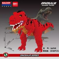 Balody ชุดตัวต่อ16248 Jurassic ไดโนเสาร์แดง Tyrannosaurus Triceratops 1548 pcs ชุดตัวต่อสร้างเสริมจิตนาการสำหรับเด็กกับสัตว์โลกล้านปี