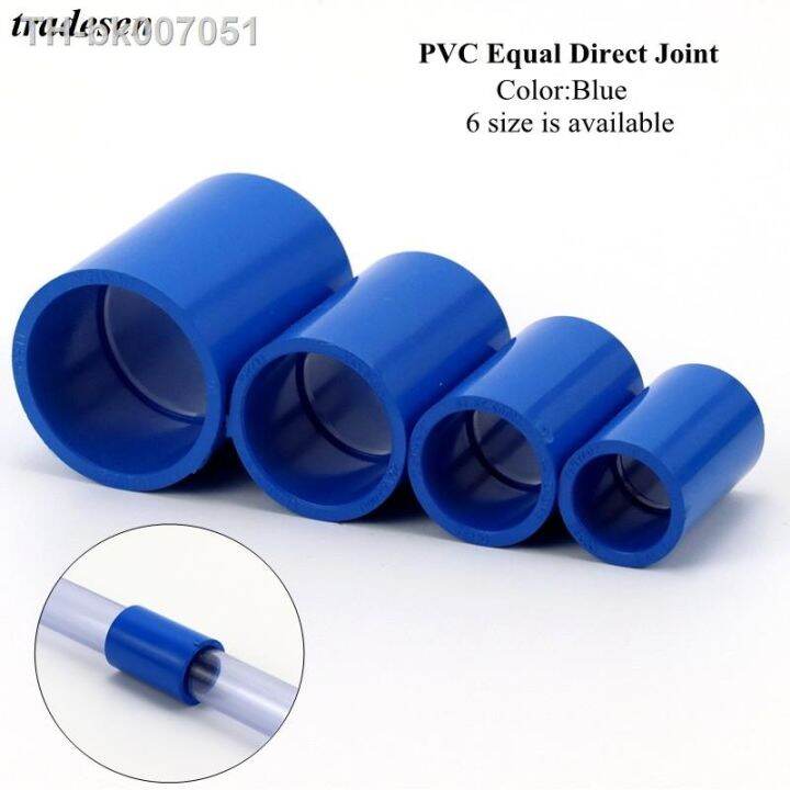 1 5Pcs I.D20 63mm PVC Pipe Straight Connector Garden Home Hydroponic Frame DIY Fittings Aquarium