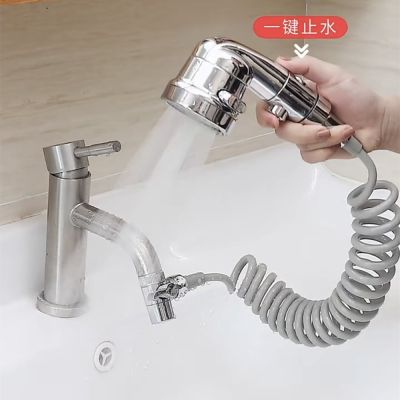Shower Hand Spray Kit Diverter Replacement Accessory Flower Sprinkler Faucet Silver External Bathroom Basin Water Saving Valve Showerheads
