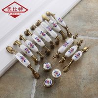 AOBITE Antique Ceramic Drawer Chinese Pull Wardrobe Door Handle Cabinet Door Knob Lucky Flower Home Furniture Handles Knobs Door Hardware Locks