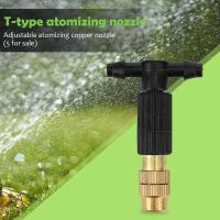 5pcs Adjustable Water Sprinkler Head Automatic Spray Tip Nozzle 4/7 Pipe Garden