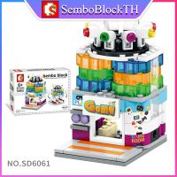 Sembo Block SD6061 เลโก้ร้านค้า จำนวน 124 ชิ้น