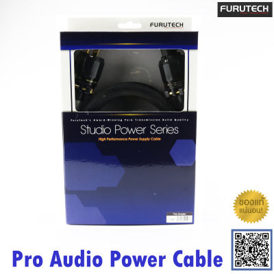 ของแท้จากตัวแทนสายไฟ FURUTECH รุ่น The Empire Pro Audio Power Cable made in japan ยาว 1.5 เมตร / ร้าน All Cable