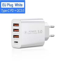 Type C USB Quick Charger 4พอร์ต3.0 PD ศัพท์มือถือ Power FAST Adapter สำหรับ Samsung Xiaomi สีขาว