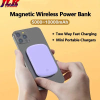 [JLK] 5000mAh/10000mAh MagSafe PowerBank for iPhone 15 14 13 12 Pro Max Mini 14Plus XiaoMi Samsung Android All Cellphones Mag-netic Wireless Fast Charger External Auxiliary Battery Pack