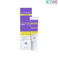 Vitara TX PPE Cream for Melasma  15 g. [WEC]