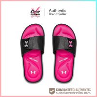 ทักแชทรับโค้ด UA W IGNITE IX TRACE MULTI SL WOMEN (3022717-003) สินค้าลิขสิทธิ์แท้ UA รองเท้าแตะนิ่ม