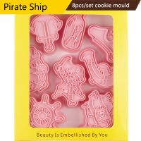 ELEGANT 8pcs/set Pirate Ship Cartoon Cookie Cutters 3D Plastic Biscuit Mould Pressable Cookie Stamp Kitchen Accessories Baking Tools