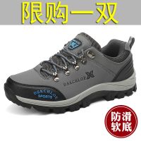 【Ready】? ance broken code n camel mens shoes -slip -r ler outdoor leisure sports hikg shoes