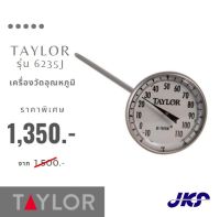 เครื่องวัดอุณหภูมิ รุ่น 6235J ยี่ห้อ Taylor