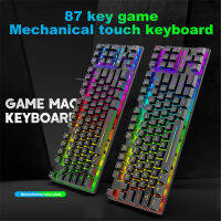 Fashion Seven-colors Backlit Keyboard K16 87 Keys 12 Multimedia Keys For PC Laptop Gaming Wired Keyboard