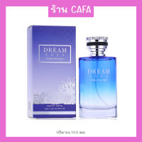 น้ำหอมผู้ชาย DREAM EDEN EDP 100ml กลิ่นหอมสะอาด ไม่ฉุนเกิน โดดเด่น ให้ความรู้สึกสบาย มีให้เลือก 3 กลิ่น