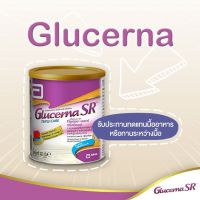 ส่งฟรี   Glucerna sr triple care กลูเซอนา เอสอาร์ ทริปเปิ้ลแคร์ อาหารทดแทนสำหรับผู้ป่วยโรคเบาหวาน 400 กรัม (1กระป๋อง)