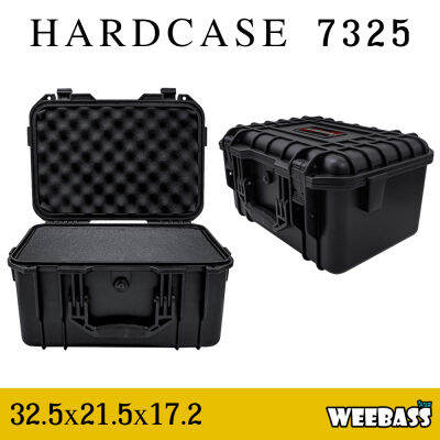 WEEBASS กล่องกันกระแทก - รุ่น HARDCASE 7325