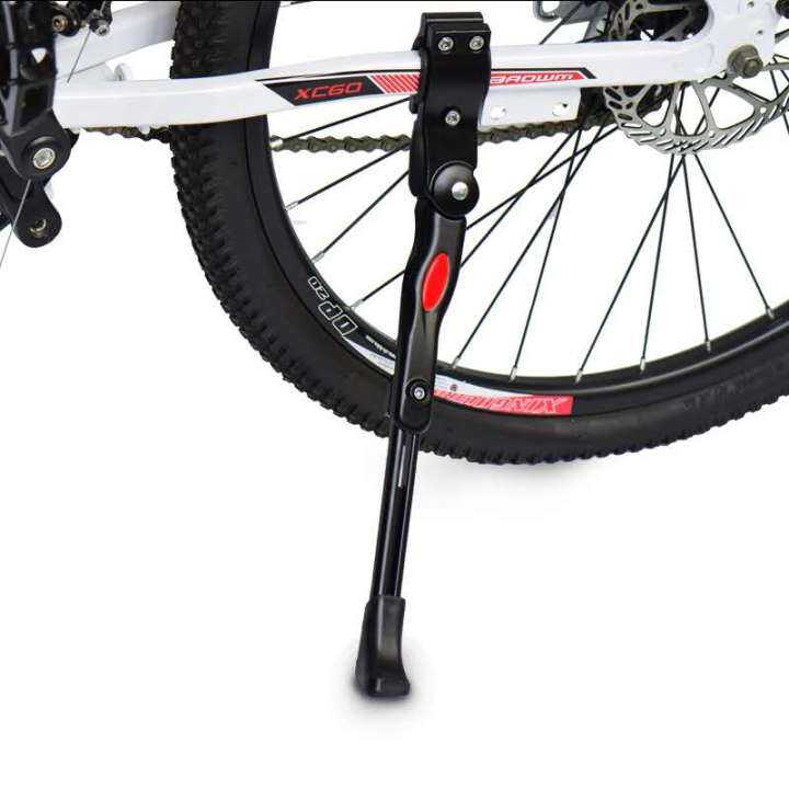 Universal Bike Side Stand Aluminum Adjustable Bicycle Foot Brace Rear ...