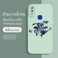 เคส vivo v11i ซอฟท์แวร์แองเจิลอาย กันรอย กันน้ำ ฝาหลังลื่น ปกเต็ม ไม่ติดขอบ ไม่ติดฟิล์มมือถือ การ์ดน่ารัก เคสป้องกันเลนส