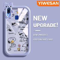 YIWESAN เคสสำหรับ VIVO Y95 Y91 Y91i,เคสลายการ์ตูนแฮปปี้เปอร์นโบเล็กๆน้อยๆกันกระแทกเคสโทรศัพท์โปร่งใสฝาครอบป้องกันเลนส์กล้องถ่ายรูปเจลซิลิก้าเจล TPU