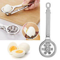 เครื่องตัดไข่ 304 สแตนเลสกันสนิมประหยัดแรงงาน Multi Functional Egg Splitter สำหรับร้านอาหารในครัว