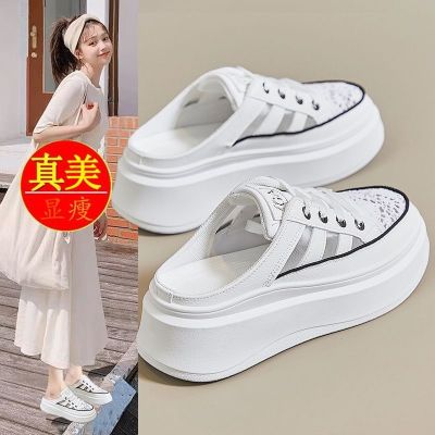 【Hot Sale】 Baotou semi-slippers white shoes womens summer high-end slippers outerwear without heel lazy foreign style sports
