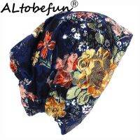 【cw】 ALTOBEFUN AutumnThinSkullies BeaniesFashionDesign Hats ForHot Feminino Turban Caps HT901 ！