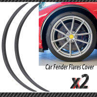 2Pcs Car Arch ล้อ Fender Flare Extension Protector Lip Anti-Scratch Soft Strip ล้อคิ้ว Lip Fender Flares รถบรรทุก SUV