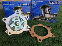 ปั้มน้ำเครื่องยนต์  Toyota VIOS ปี 03-12,YARIS ปี 08-12 ยี่ห้อ Aisin WPT-111VAT