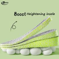 Elevated running shoe insole PU popcorn grain foam breathable soft foot protection knee template for men and women