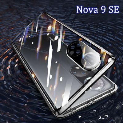 เคสโทรศัพท์มือถือแบบพับกระจกเทมเปอร์สำหรับ Nova 9 SE สำหรับ Nova 9 Pro 360ฝาครอบป้องกันแม่เหล็กแบบ Double Sed สำหรับ Nova 9SE 9 Pro