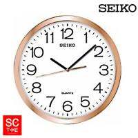 นาฬิกาแขวน SEIKO PQA041F