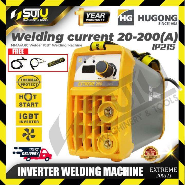 HUGONG Extreme 200III / Extreme 200 Welding Machine Lazada