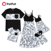 【YF】 PatPat  New Arrival Mosaic Family Matching Floral Series Blue and white Porcelain Color Set Look Childrens Clothing