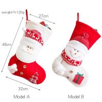 Xmas Sock Cute Beautiful Durable Non-woven High Capacity Gifts Pouch Christmas Stocking Large Christmas Ornaments Gift Bag Socks Tights