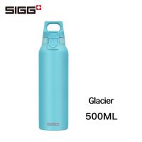 SIGG Thermo Flasks Hot &amp; Cold ONE 0.5 L ขวดน้ำ กระบอกน้ำ กระติกน้ำ แถมแปรงล้างขวด